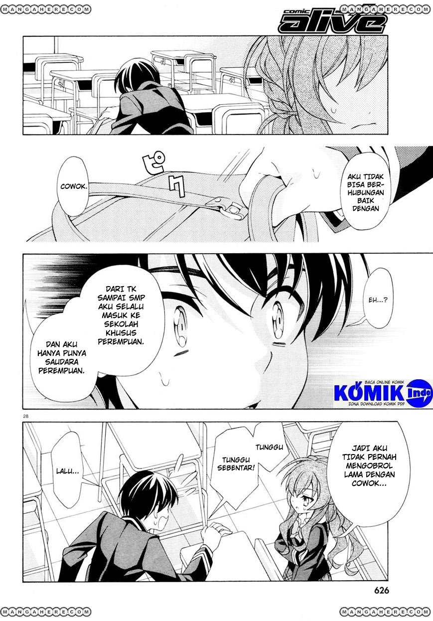 Omae o Otaku ni Shiteyaru kara, Ore o Riajuu ni Shitekure! chapter 2