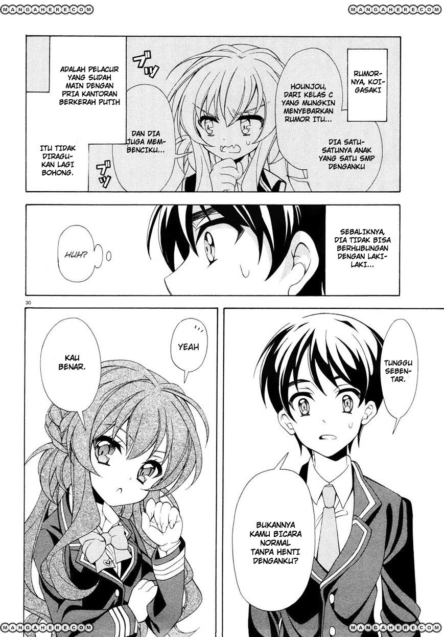 Omae o Otaku ni Shiteyaru kara, Ore o Riajuu ni Shitekure! chapter 2