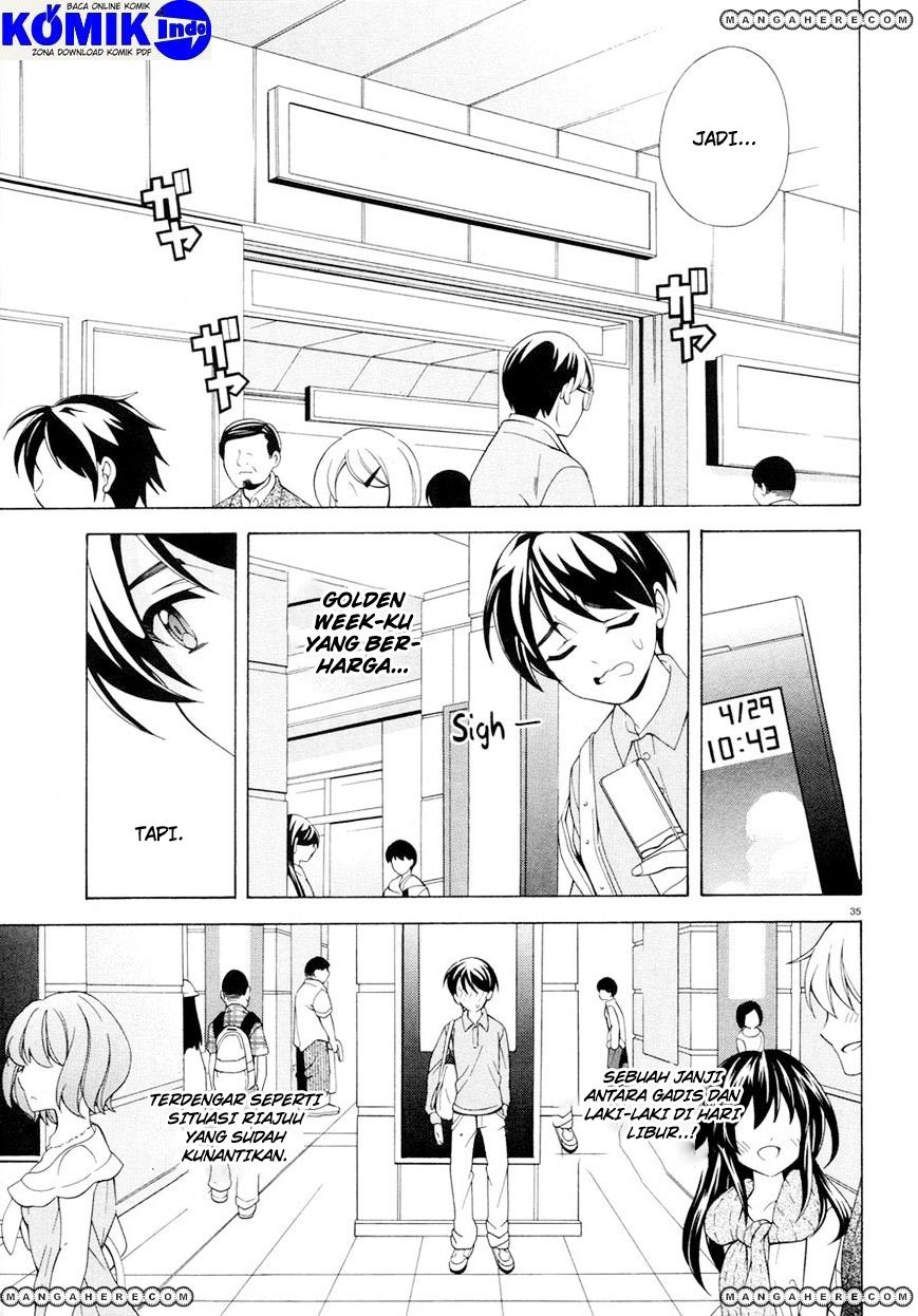 Omae o Otaku ni Shiteyaru kara, Ore o Riajuu ni Shitekure! chapter 2