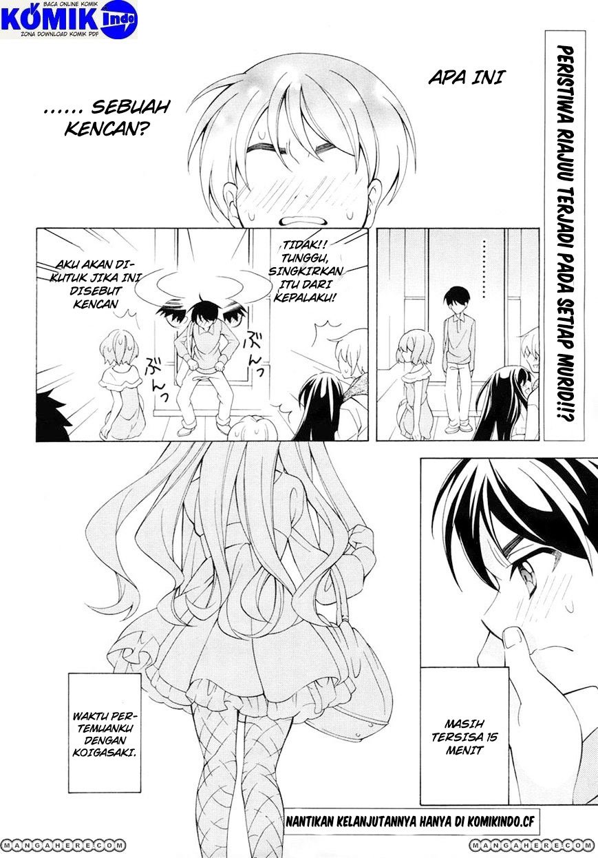 Omae o Otaku ni Shiteyaru kara, Ore o Riajuu ni Shitekure! chapter 2