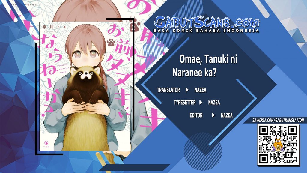 Omae, Tanuki ni Naranee ka? chapter 6