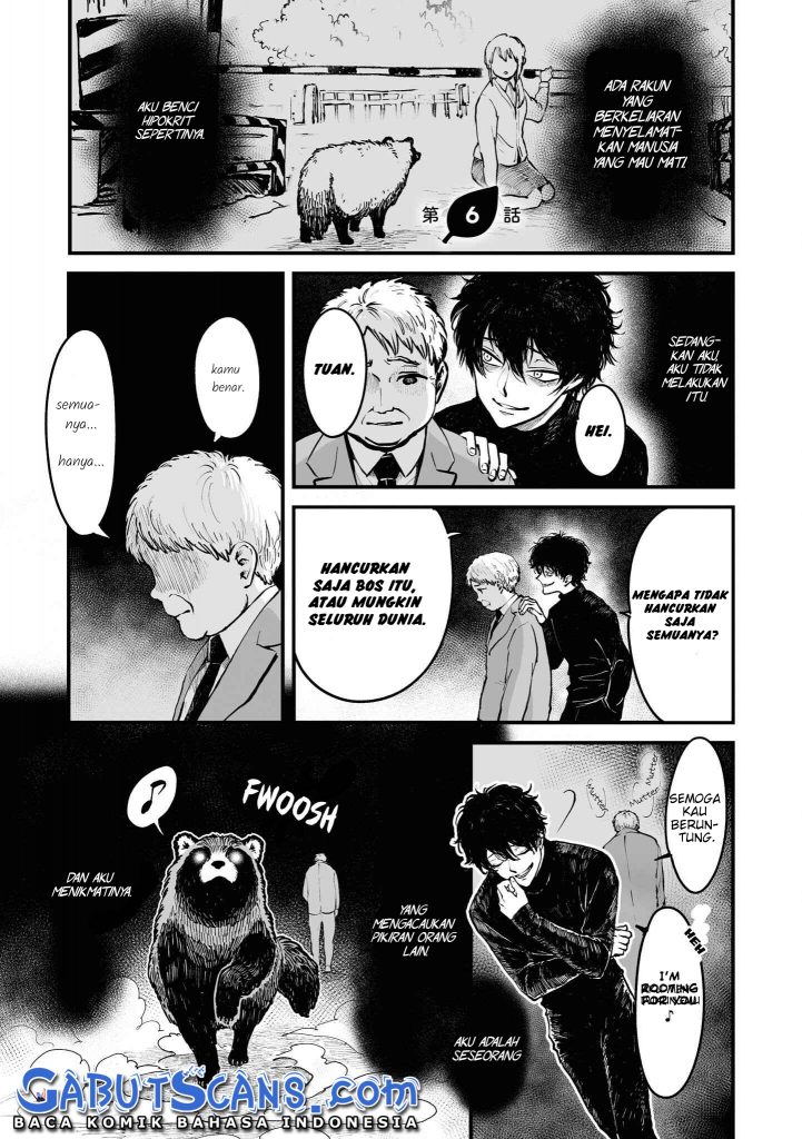 Omae, Tanuki ni Naranee ka? chapter 6