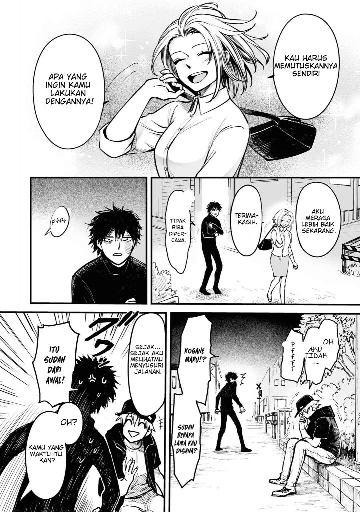 Omae, Tanuki ni Naranee ka? chapter 6