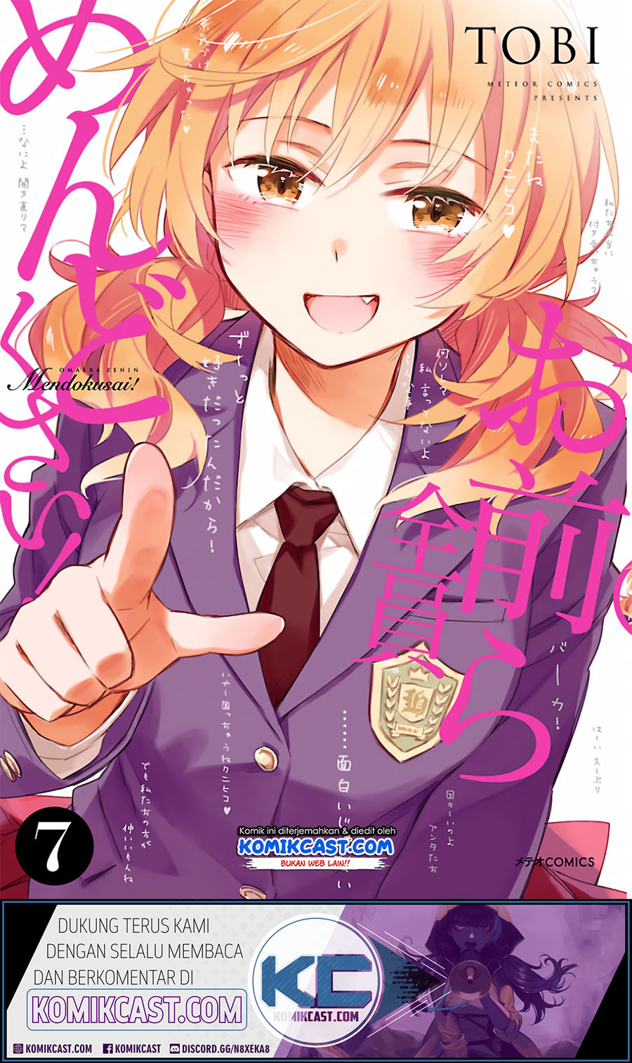 Omaera Zenin Mendokusai! chapter 31