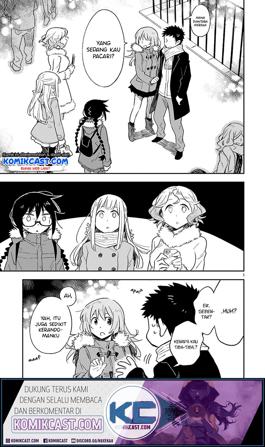 Omaera Zenin Mendokusai! chapter 31