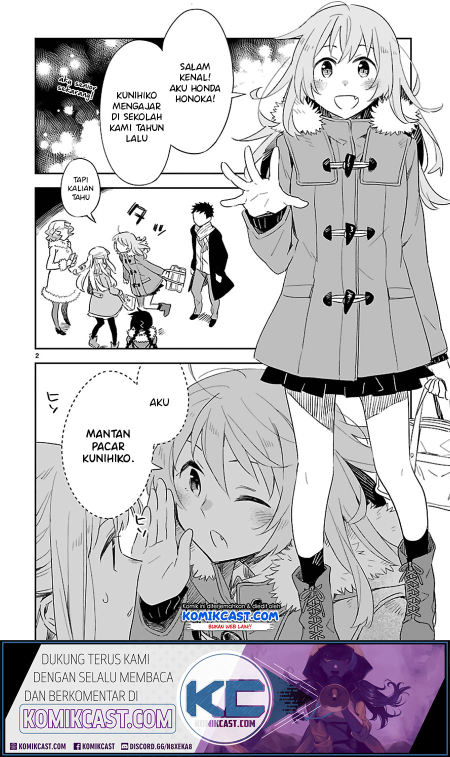 Omaera Zenin Mendokusai! chapter 31