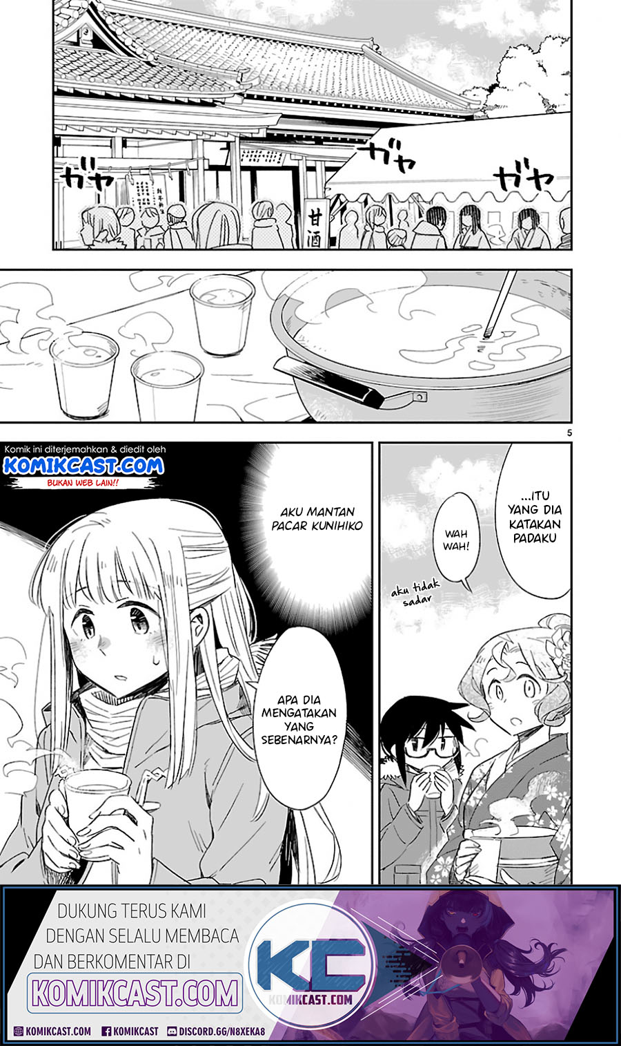 Omaera Zenin Mendokusai! chapter 31