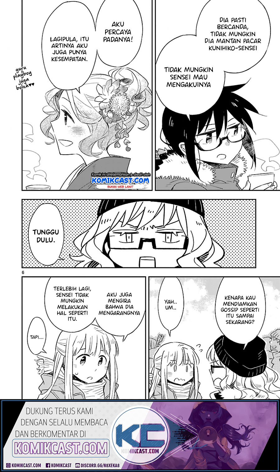 Omaera Zenin Mendokusai! chapter 31