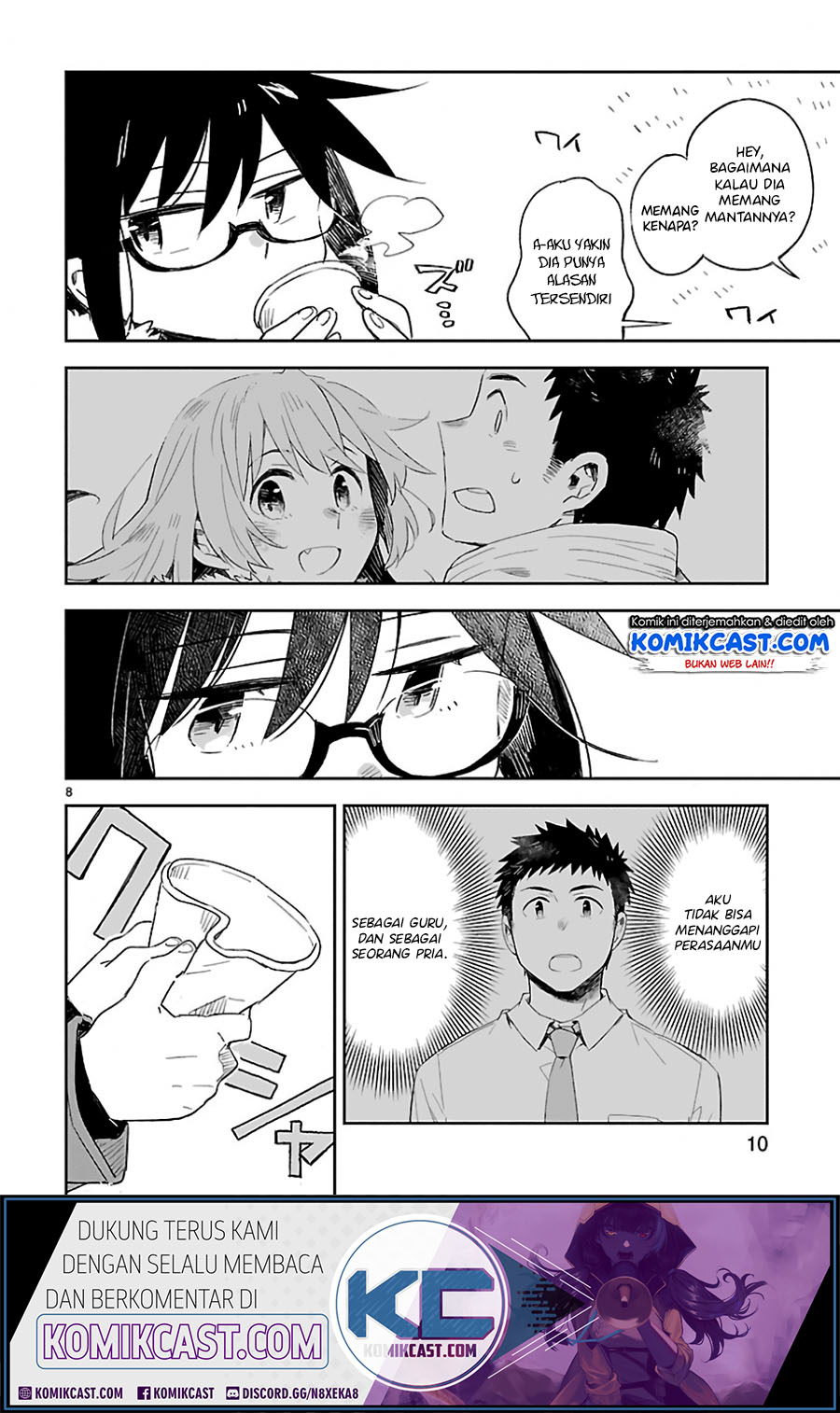 Omaera Zenin Mendokusai! chapter 31