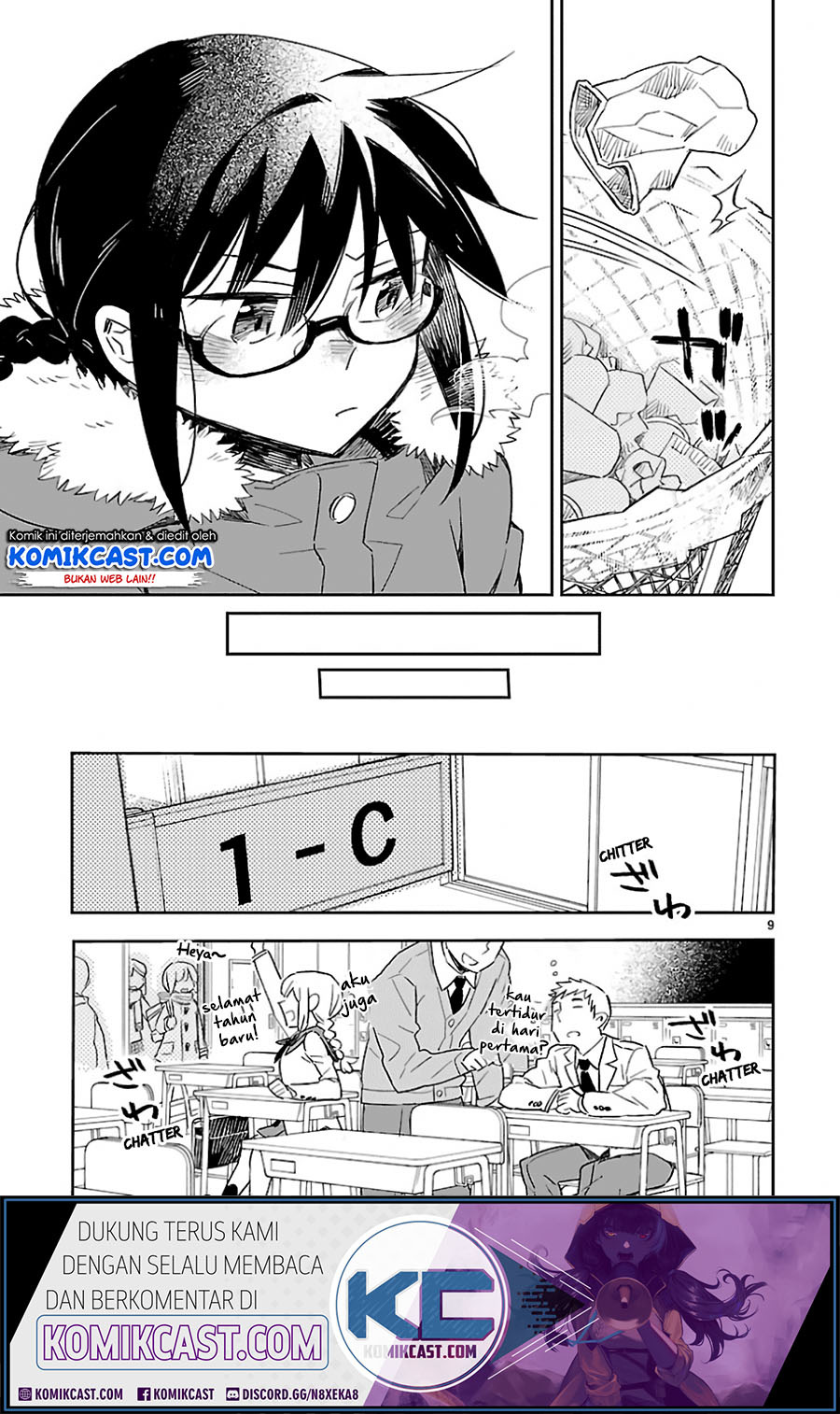 Omaera Zenin Mendokusai! chapter 31
