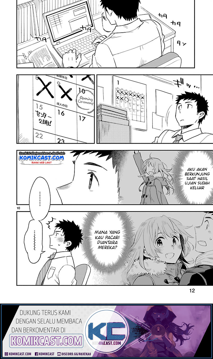 Omaera Zenin Mendokusai! chapter 31