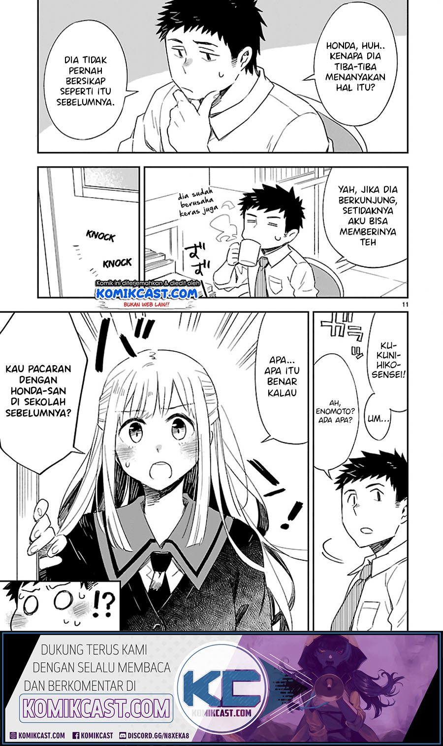 Omaera Zenin Mendokusai! chapter 31