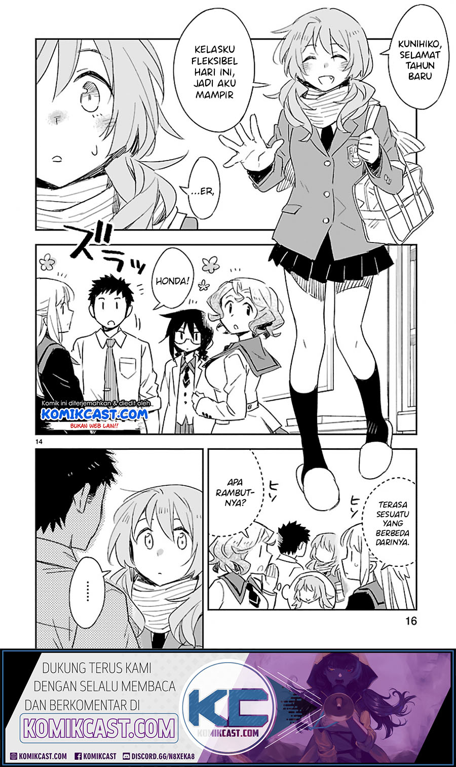 Omaera Zenin Mendokusai! chapter 31