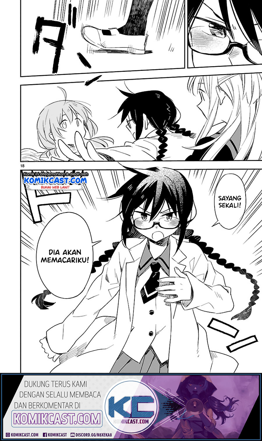 Omaera Zenin Mendokusai! chapter 31