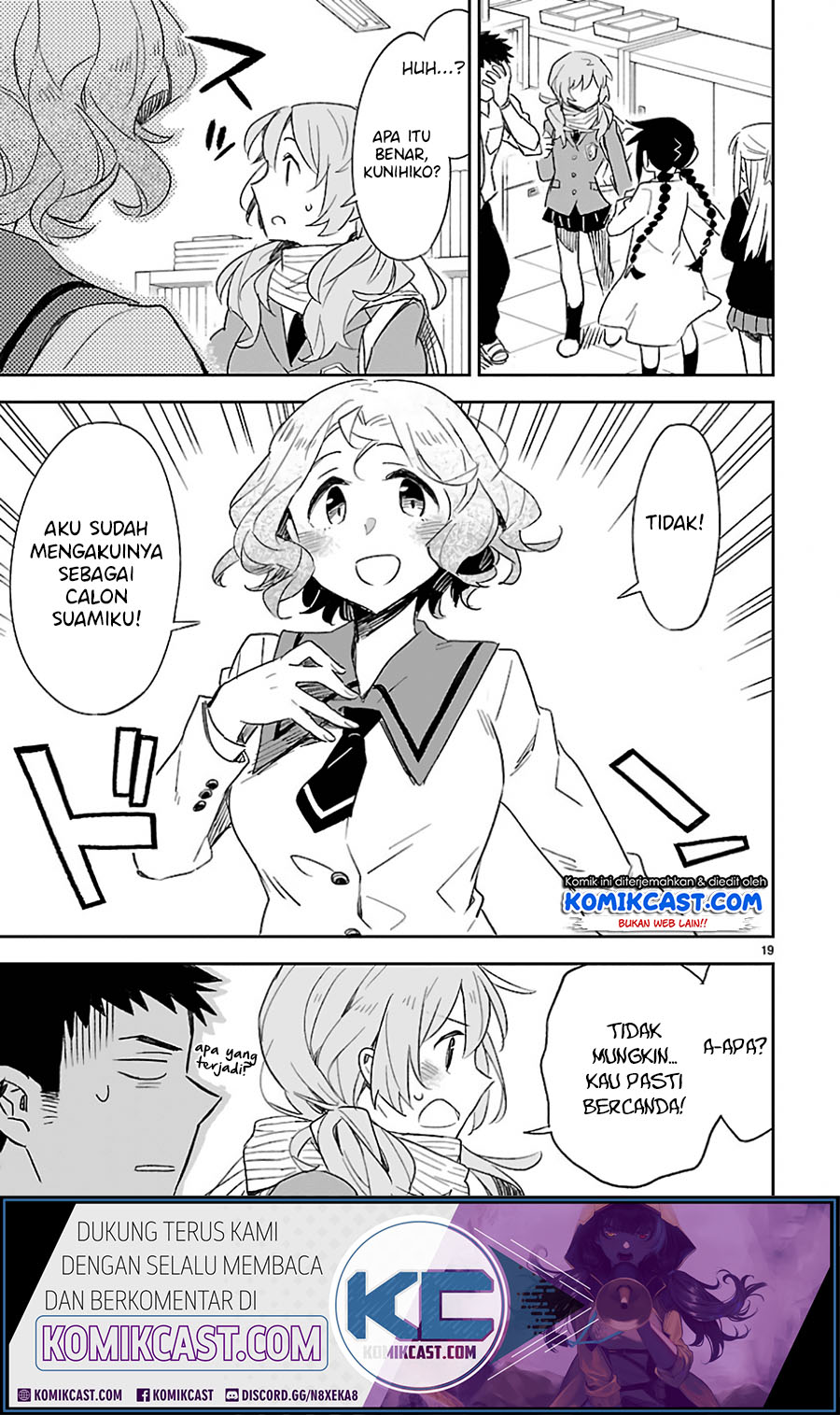 Omaera Zenin Mendokusai! chapter 31