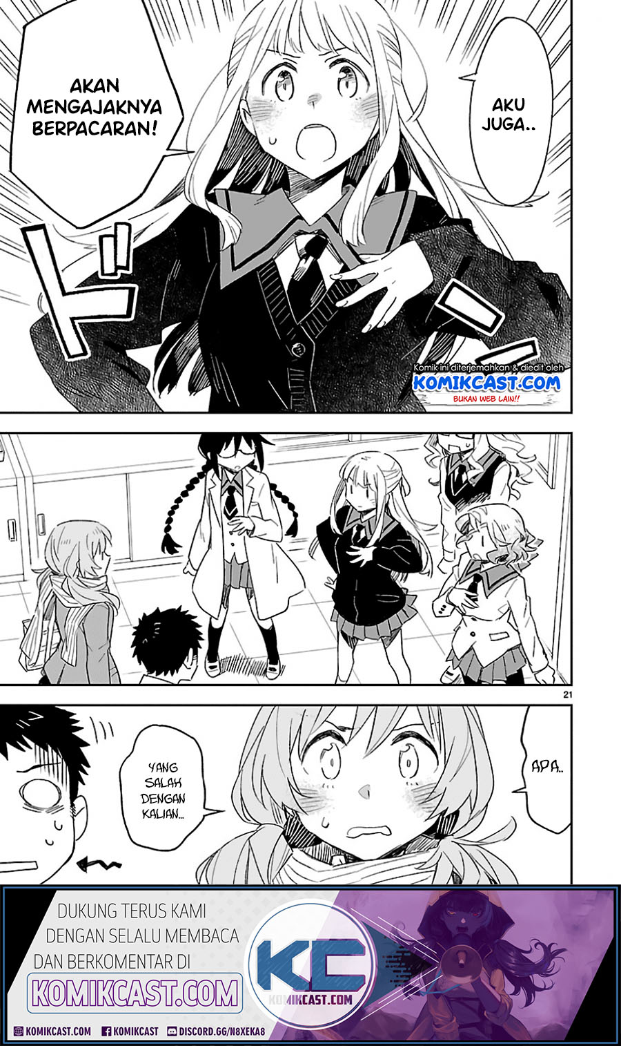 Omaera Zenin Mendokusai! chapter 31