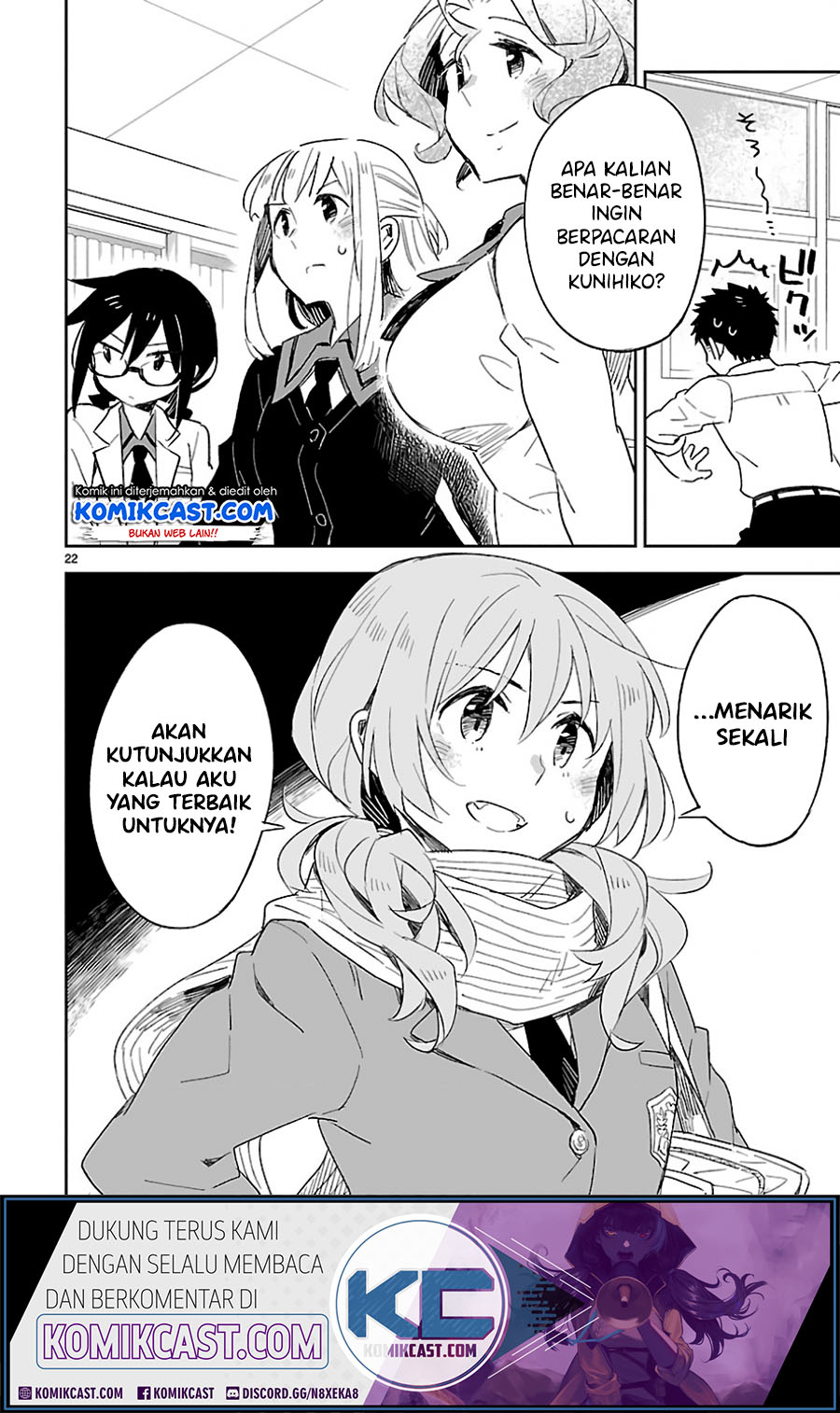 Omaera Zenin Mendokusai! chapter 31