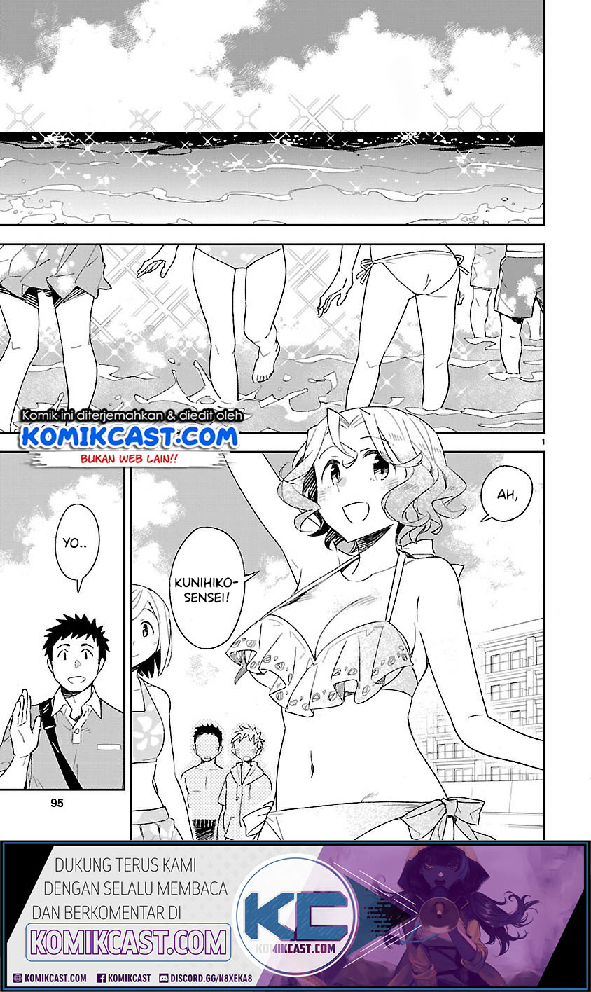 Omaera Zenin Mendokusai! chapter 44