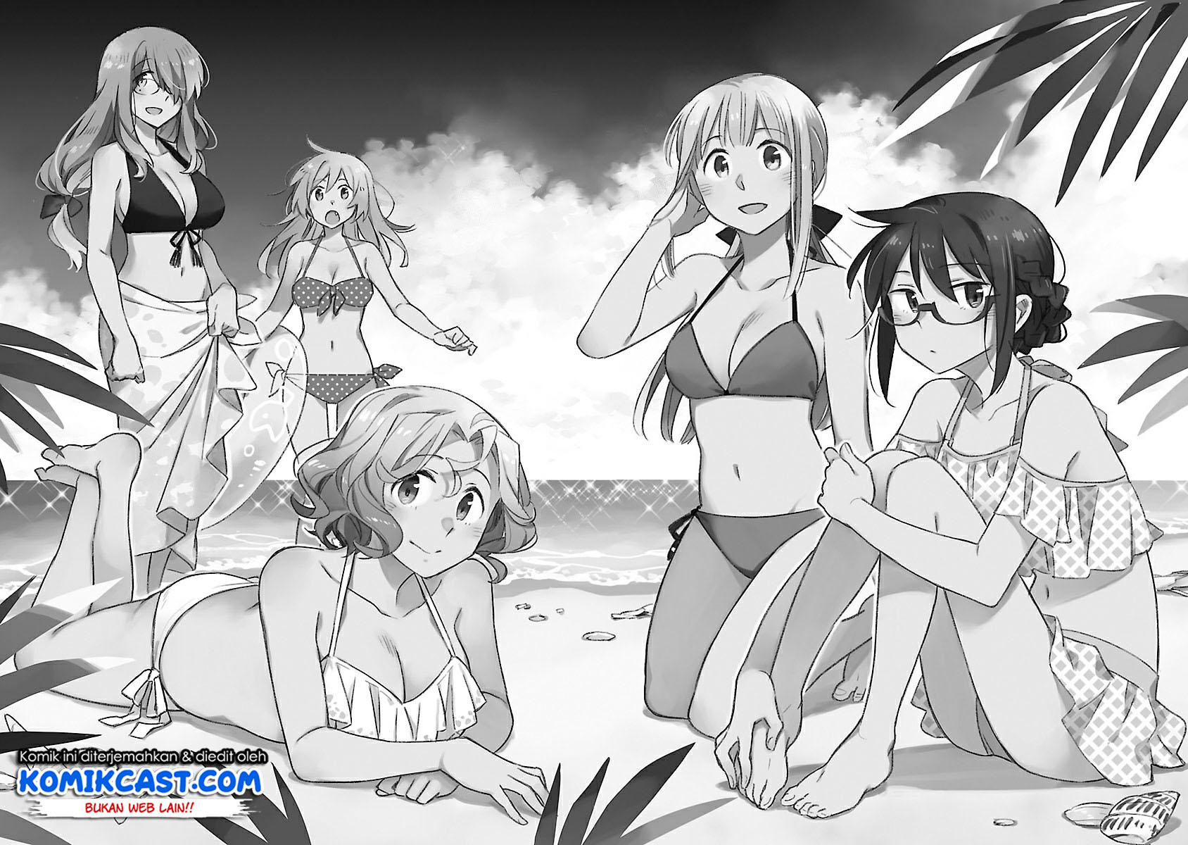 Omaera Zenin Mendokusai! chapter 44
