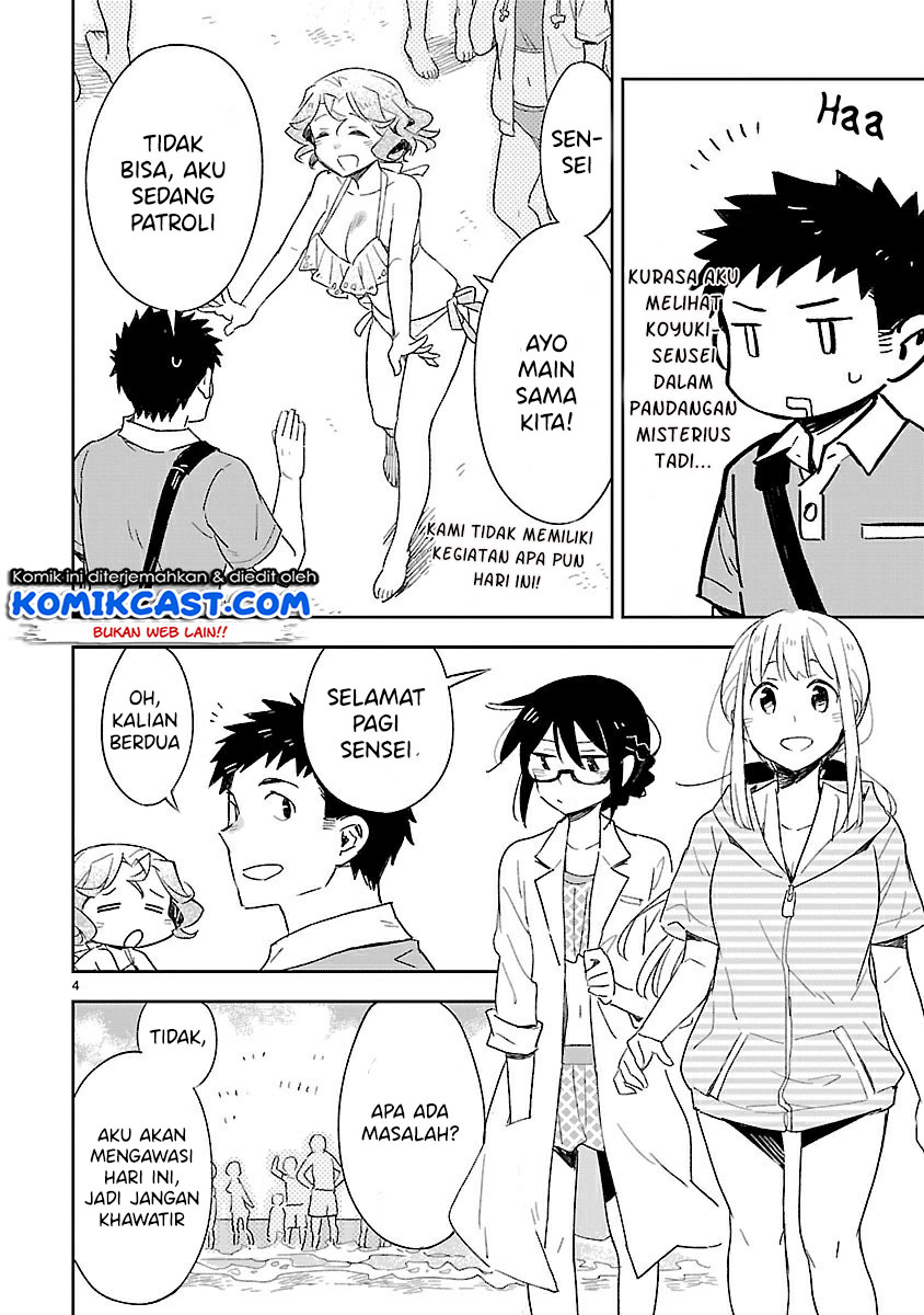 Omaera Zenin Mendokusai! chapter 44