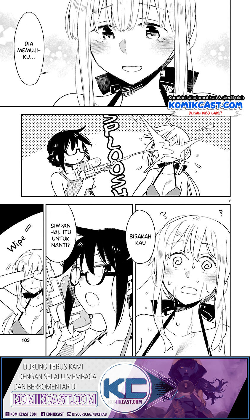 Omaera Zenin Mendokusai! chapter 44
