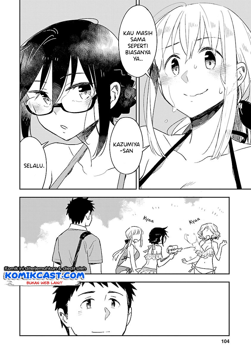 Omaera Zenin Mendokusai! chapter 44