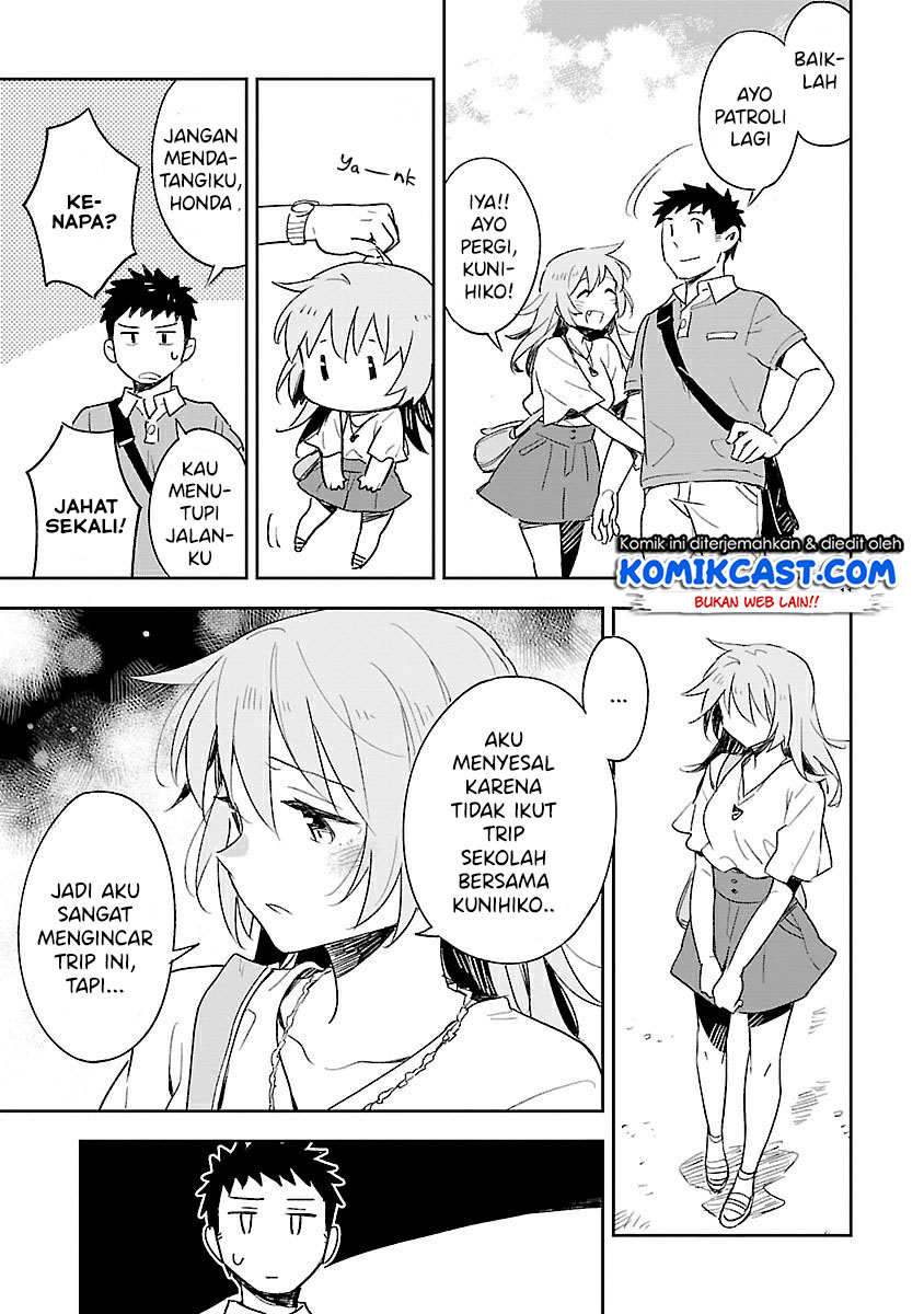 Omaera Zenin Mendokusai! chapter 44