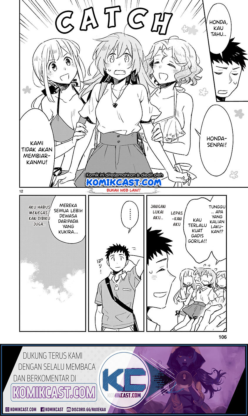 Omaera Zenin Mendokusai! chapter 44