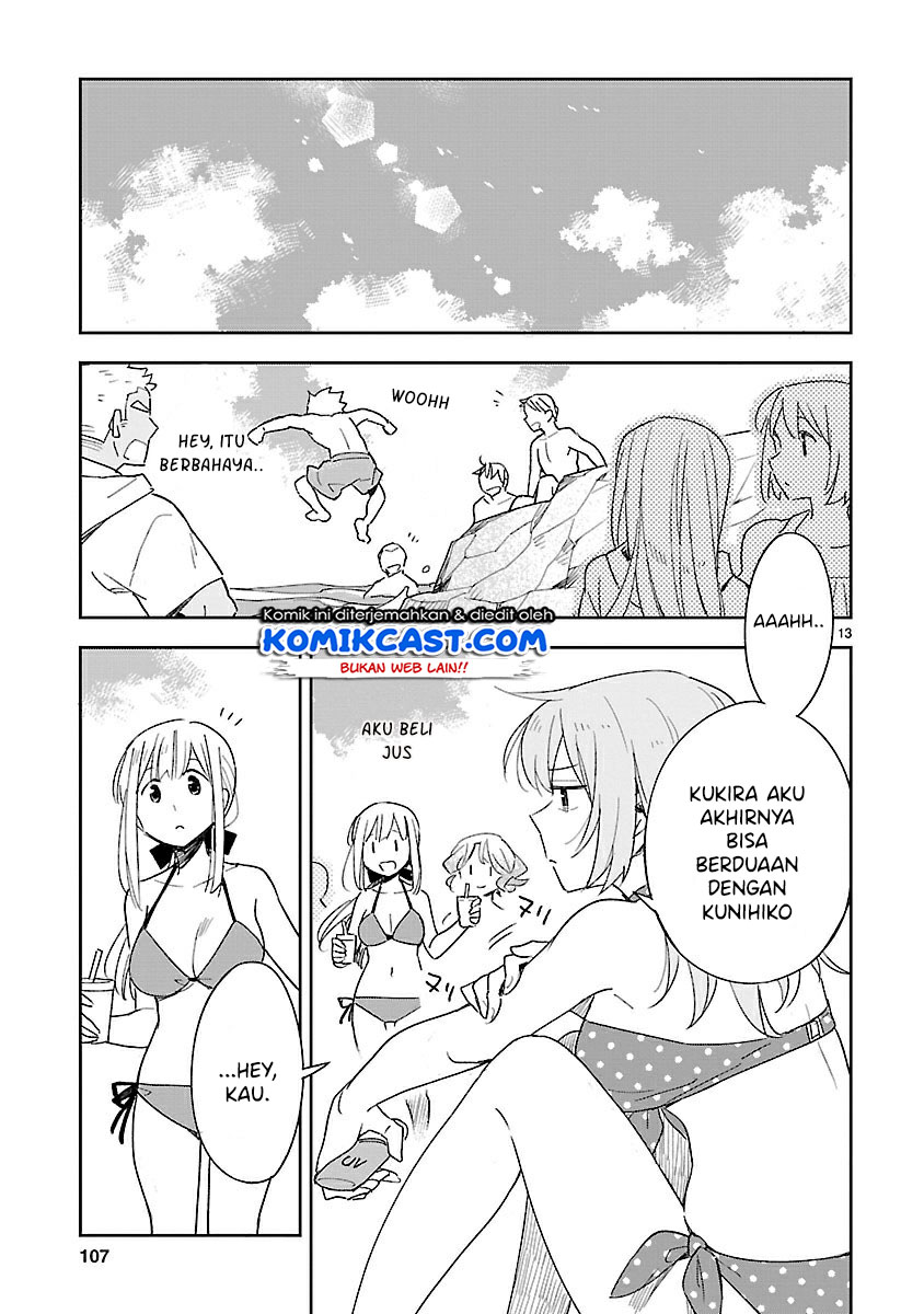 Omaera Zenin Mendokusai! chapter 44