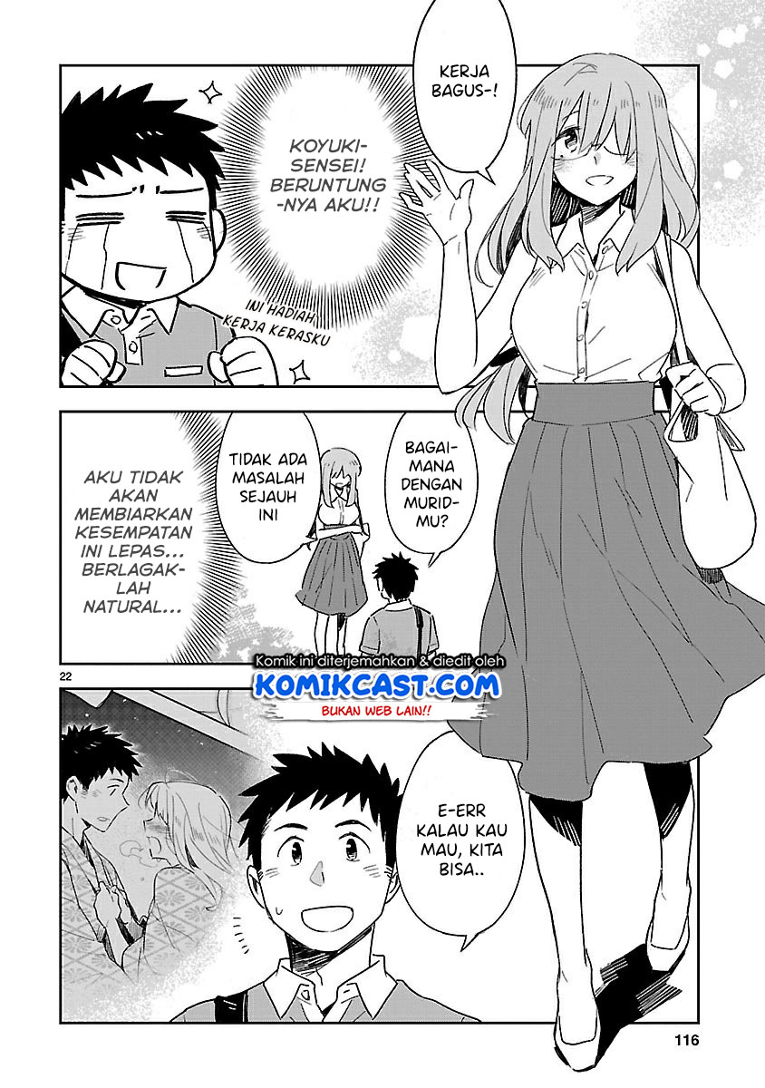 Omaera Zenin Mendokusai! chapter 44