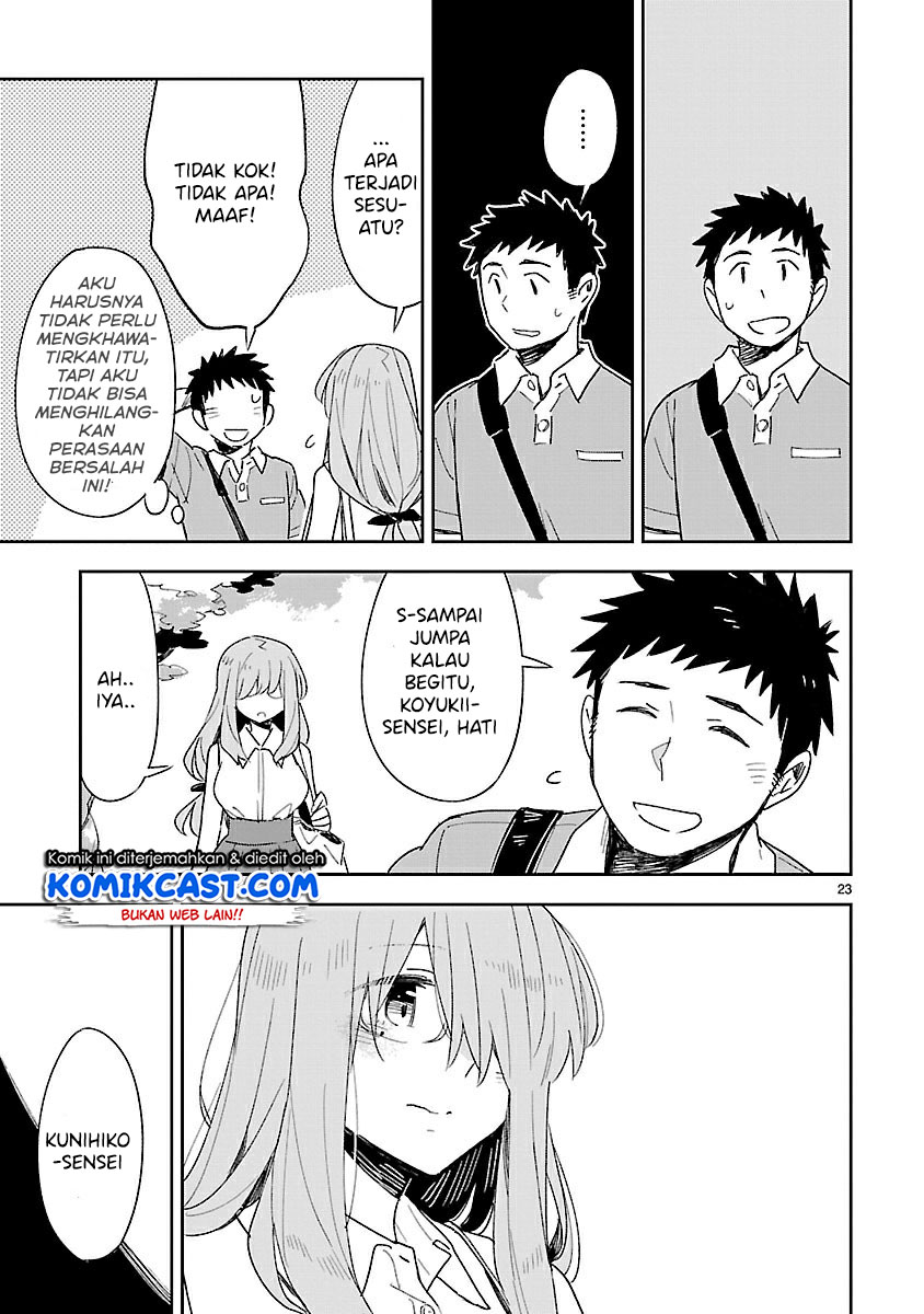 Omaera Zenin Mendokusai! chapter 44