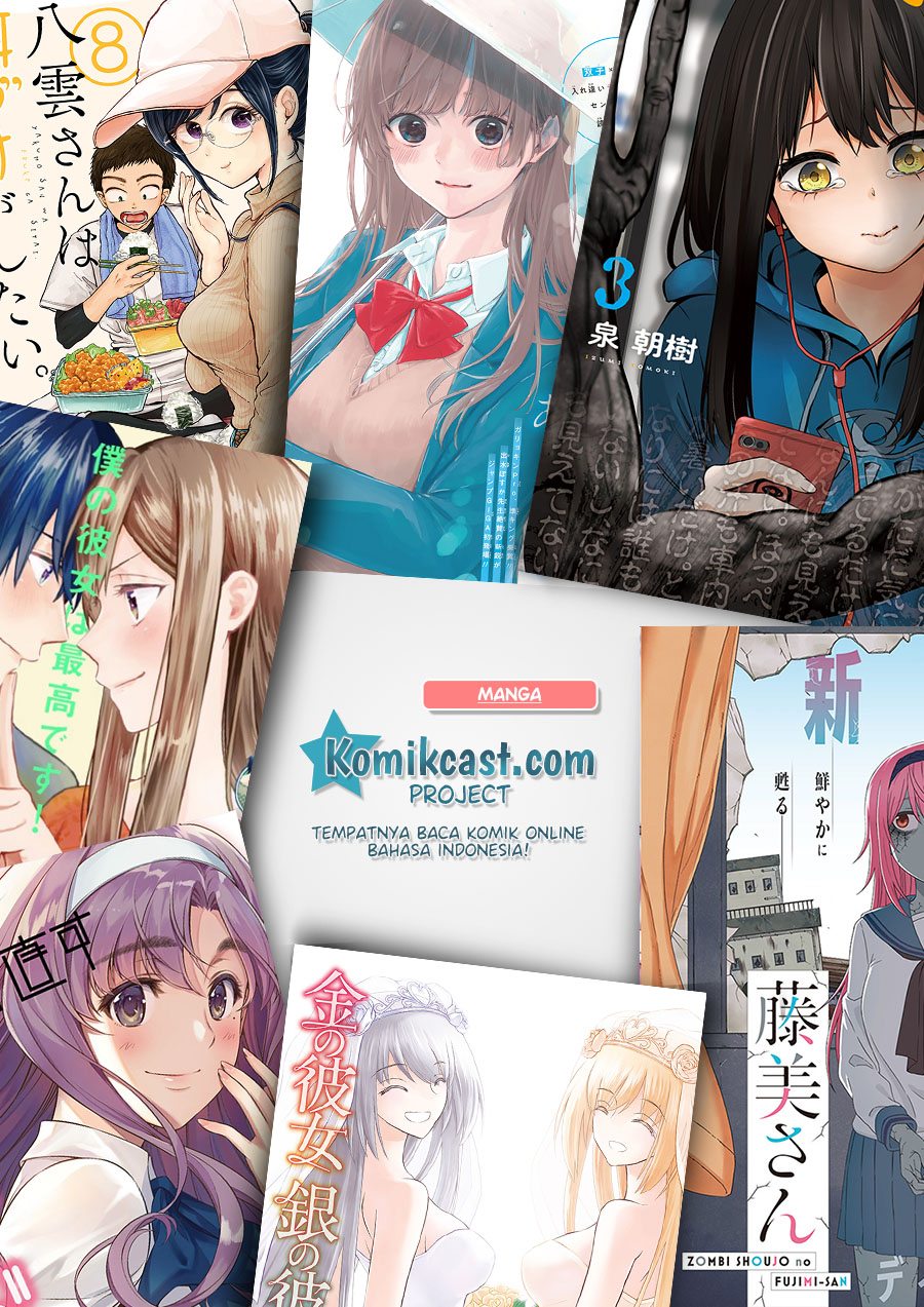 Omaera Zenin Mendokusai! chapter 44