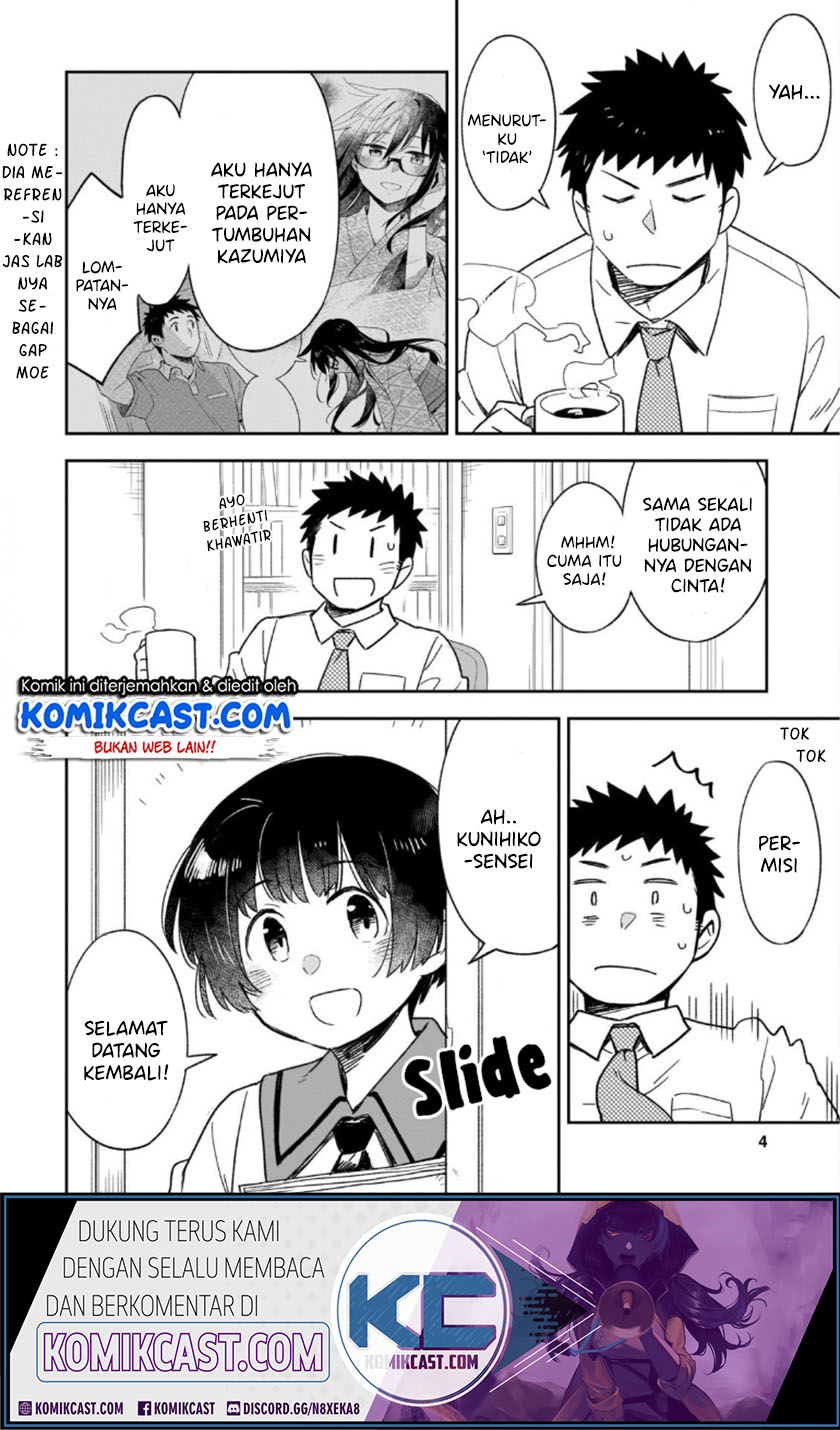 Omaera Zenin Mendokusai! chapter 46