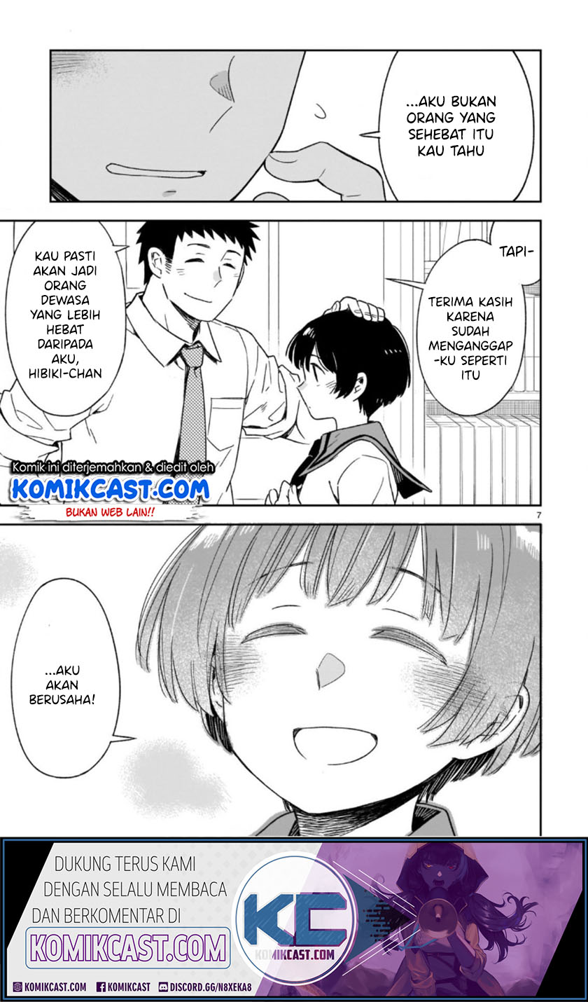 Omaera Zenin Mendokusai! chapter 46