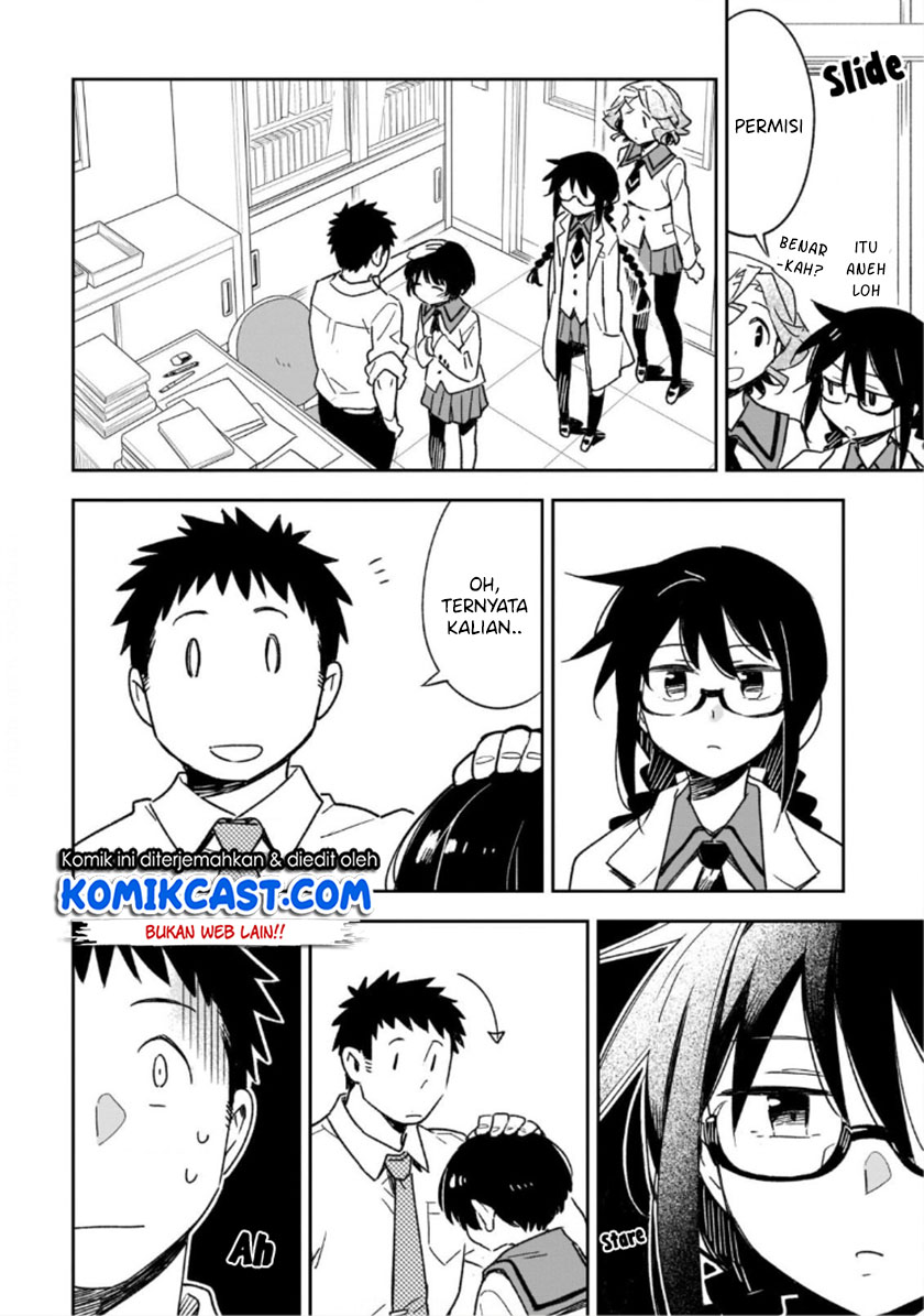Omaera Zenin Mendokusai! chapter 46