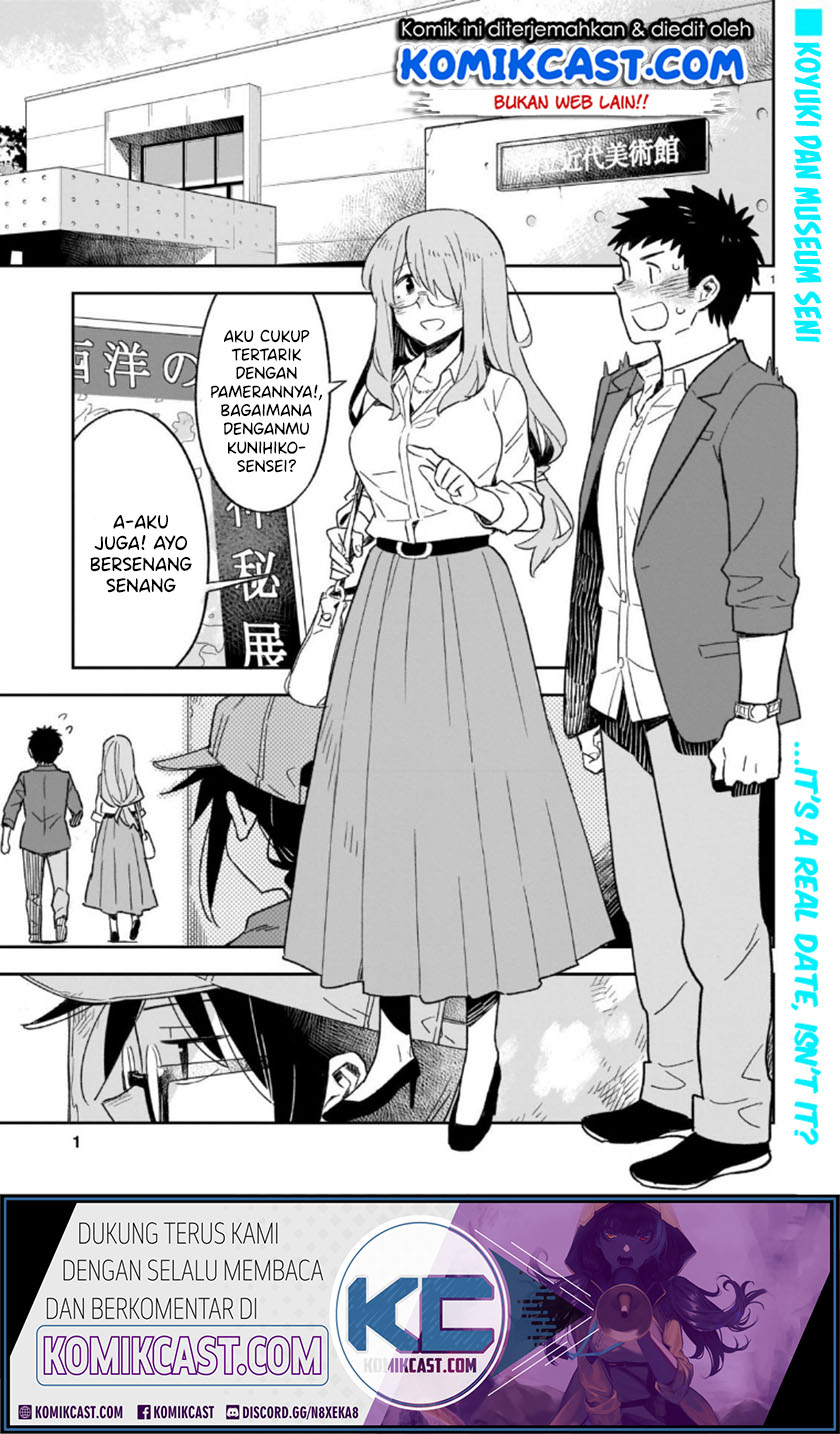 Omaera Zenin Mendokusai! chapter 47