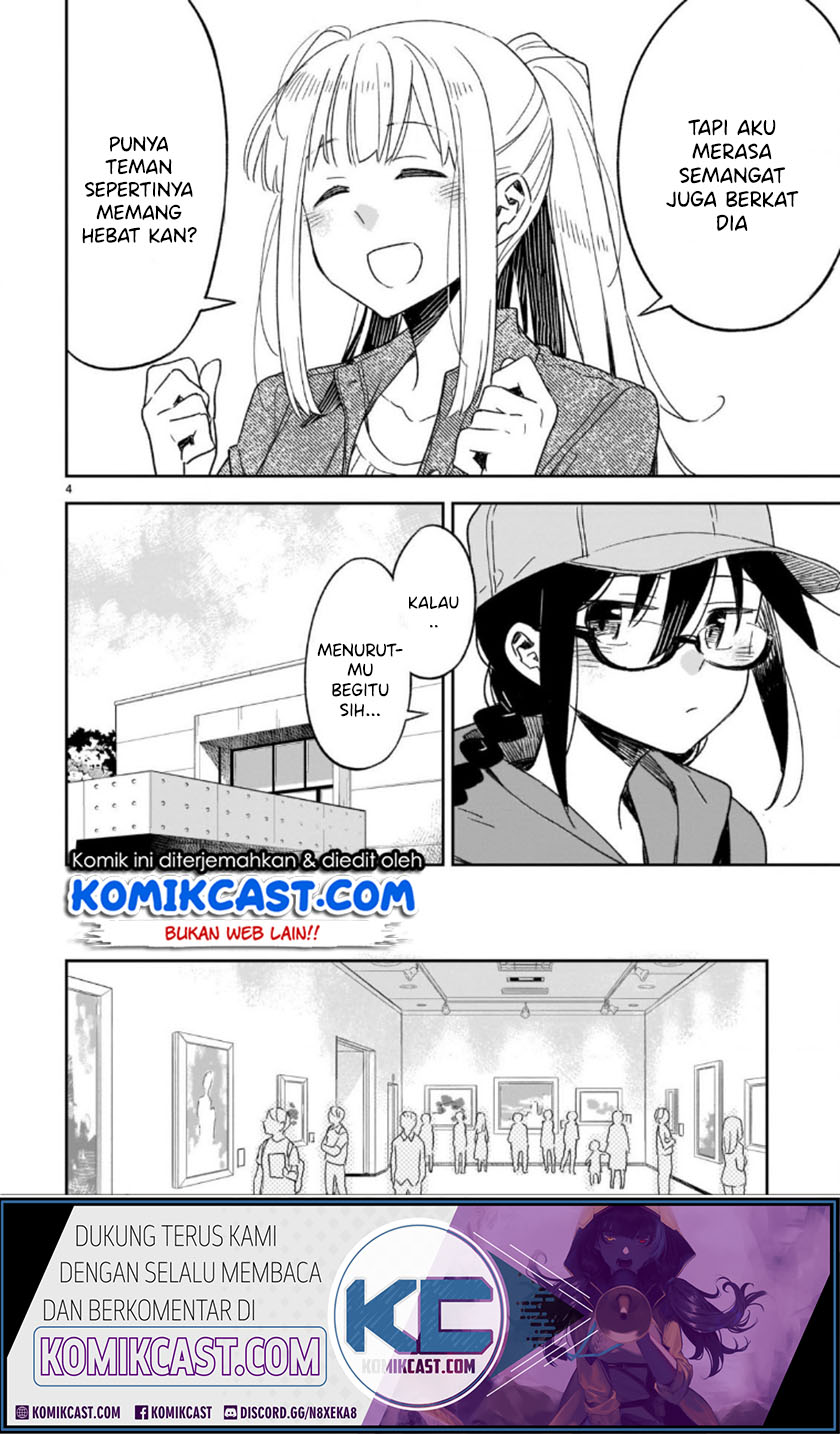 Omaera Zenin Mendokusai! chapter 47