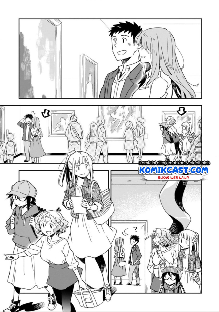 Omaera Zenin Mendokusai! chapter 47
