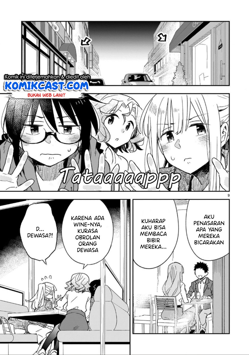 Omaera Zenin Mendokusai! chapter 47
