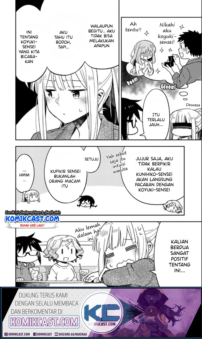 Omaera Zenin Mendokusai! chapter 47