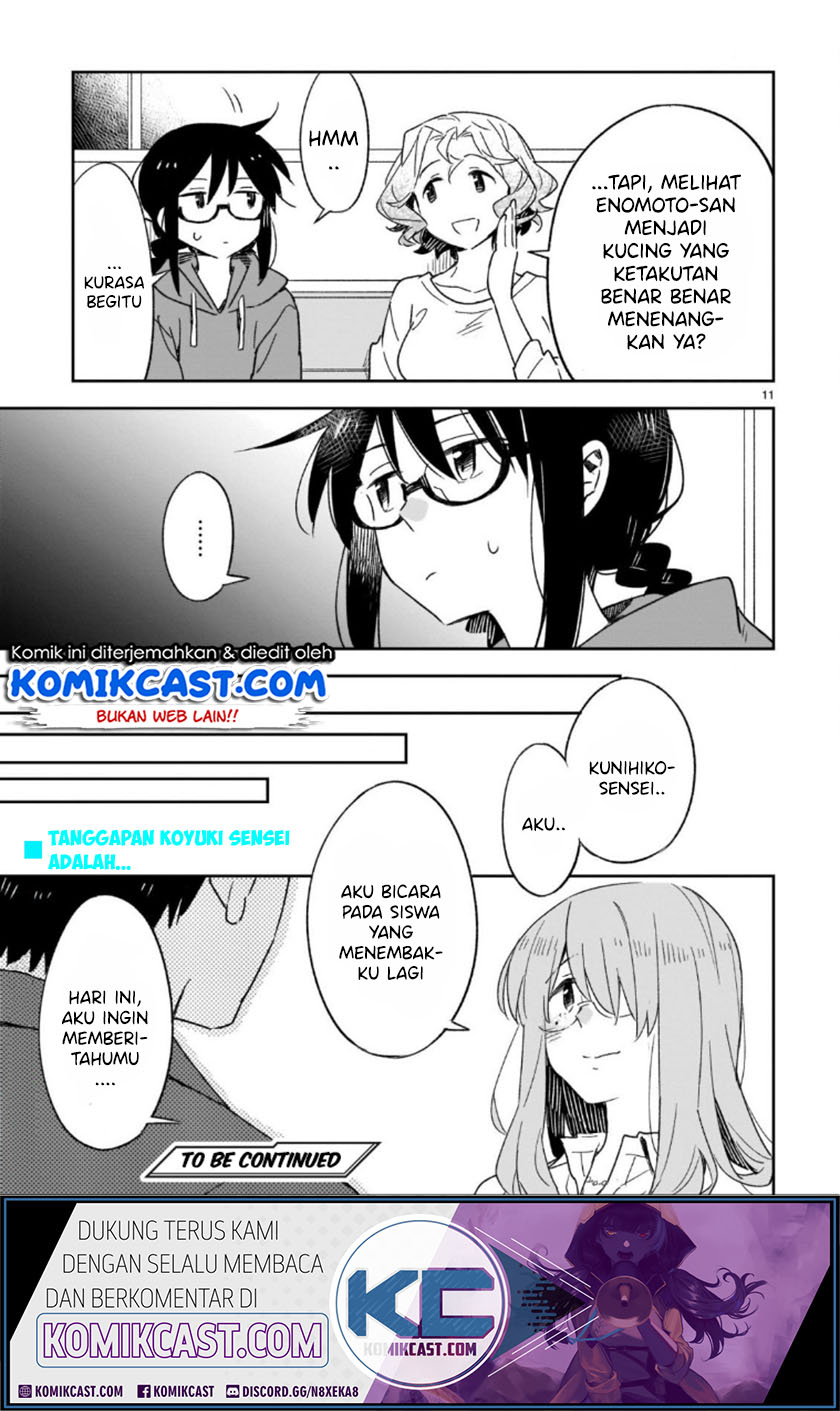 Omaera Zenin Mendokusai! chapter 47