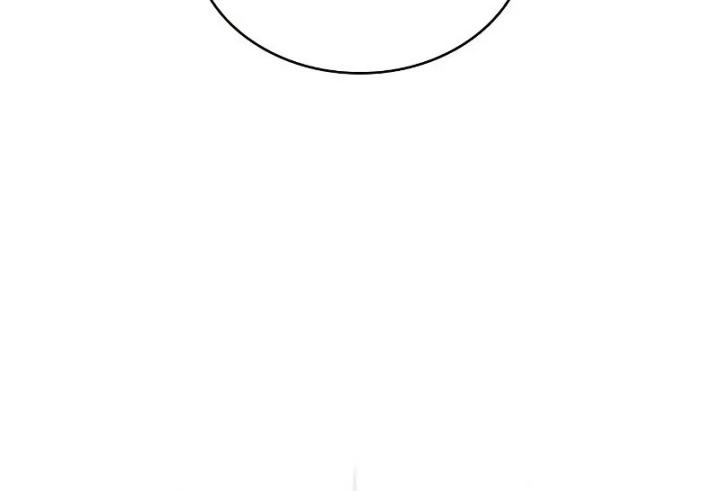 Dilarang COPAS - situs resmi www.mangacanblog.com - Komik omniscient readers viewpoint 243 - chapter 243 244 Indonesia omniscient readers viewpoint 243 - chapter 243 Terbaru 36|Baca Manga Komik Indonesia|Mangacan