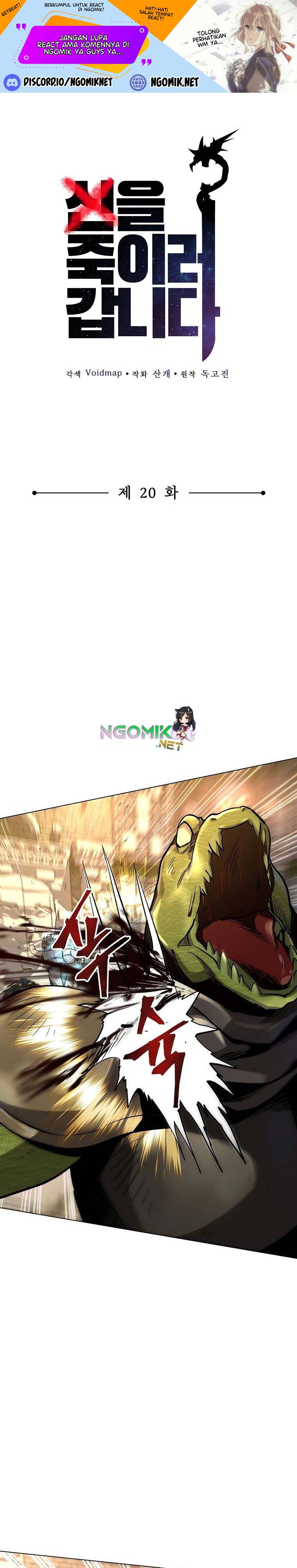 On My Way to Kill God Chapter 20 Bahasa Indonesia