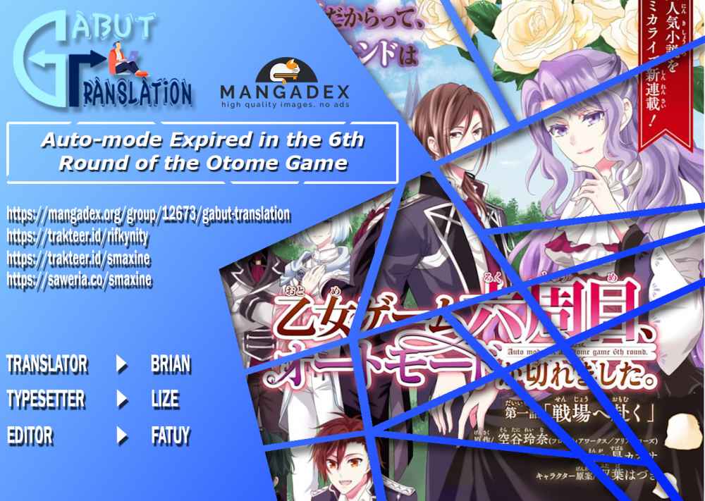 On the 6th Playthrough of the Otome Game, the Auto-Mode Broke (Auto-Mode Expired in the 6th Round of the Otome Game) chapter 2