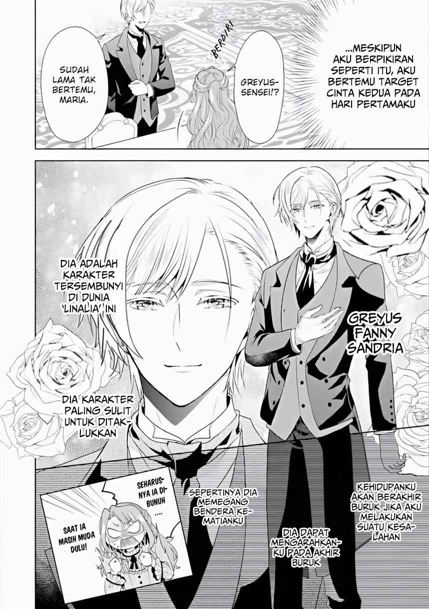 On the 6th Playthrough of the Otome Game, the Auto-Mode Broke (Auto-Mode Expired in the 6th Round of the Otome Game) chapter 2