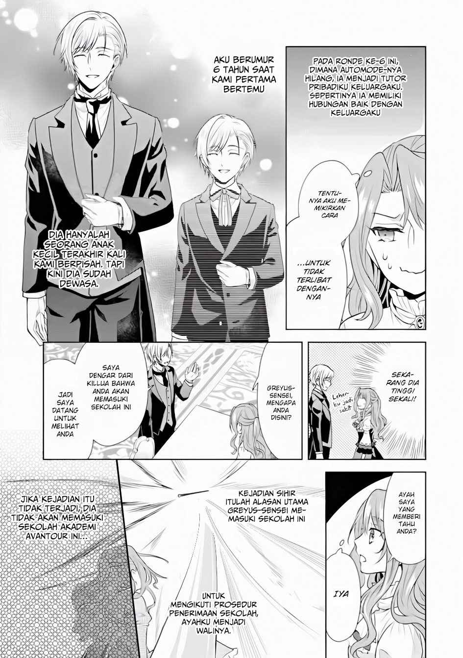 On the 6th Playthrough of the Otome Game, the Auto-Mode Broke (Auto-Mode Expired in the 6th Round of the Otome Game) chapter 2