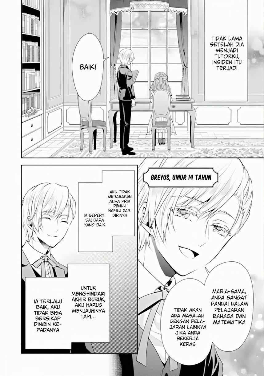 On the 6th Playthrough of the Otome Game, the Auto-Mode Broke (Auto-Mode Expired in the 6th Round of the Otome Game) chapter 2