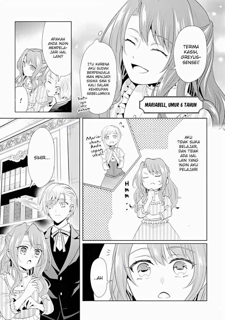 On the 6th Playthrough of the Otome Game, the Auto-Mode Broke (Auto-Mode Expired in the 6th Round of the Otome Game) chapter 2