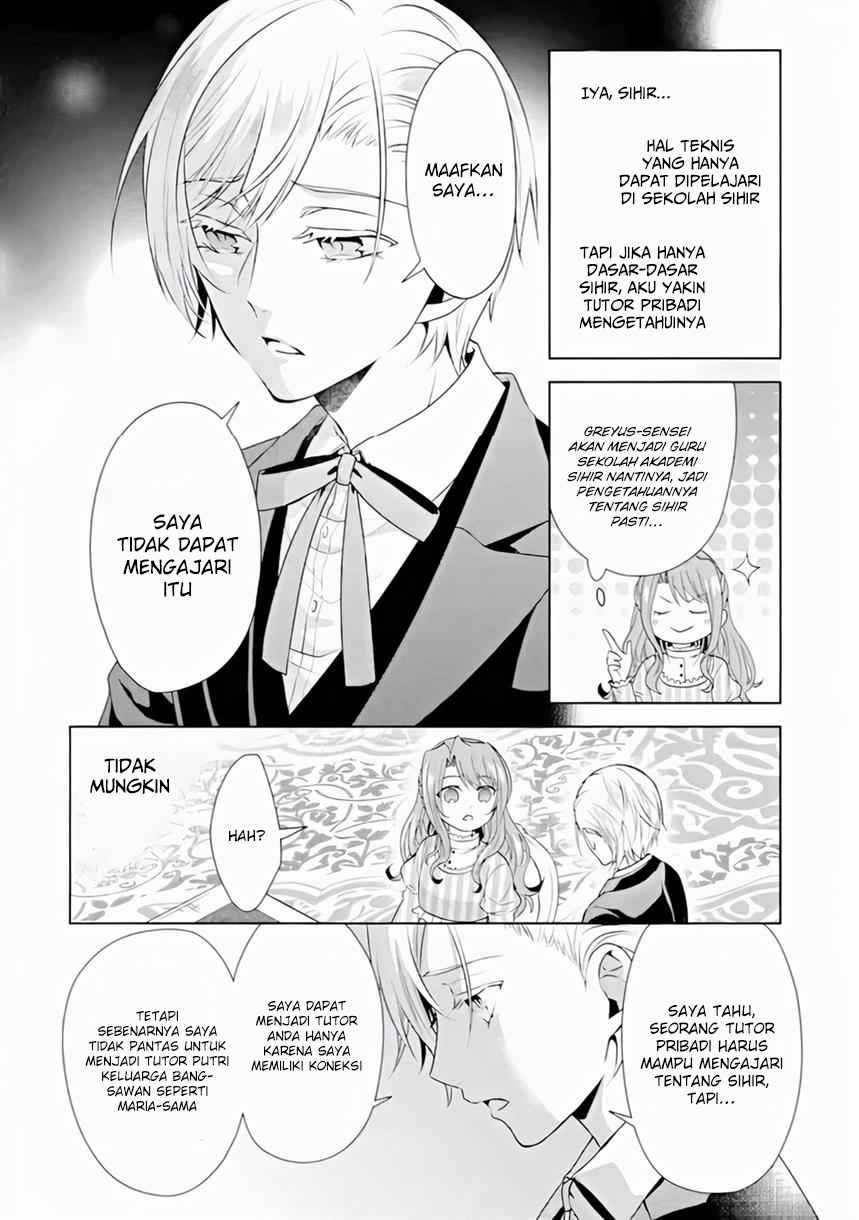 On the 6th Playthrough of the Otome Game, the Auto-Mode Broke (Auto-Mode Expired in the 6th Round of the Otome Game) chapter 2