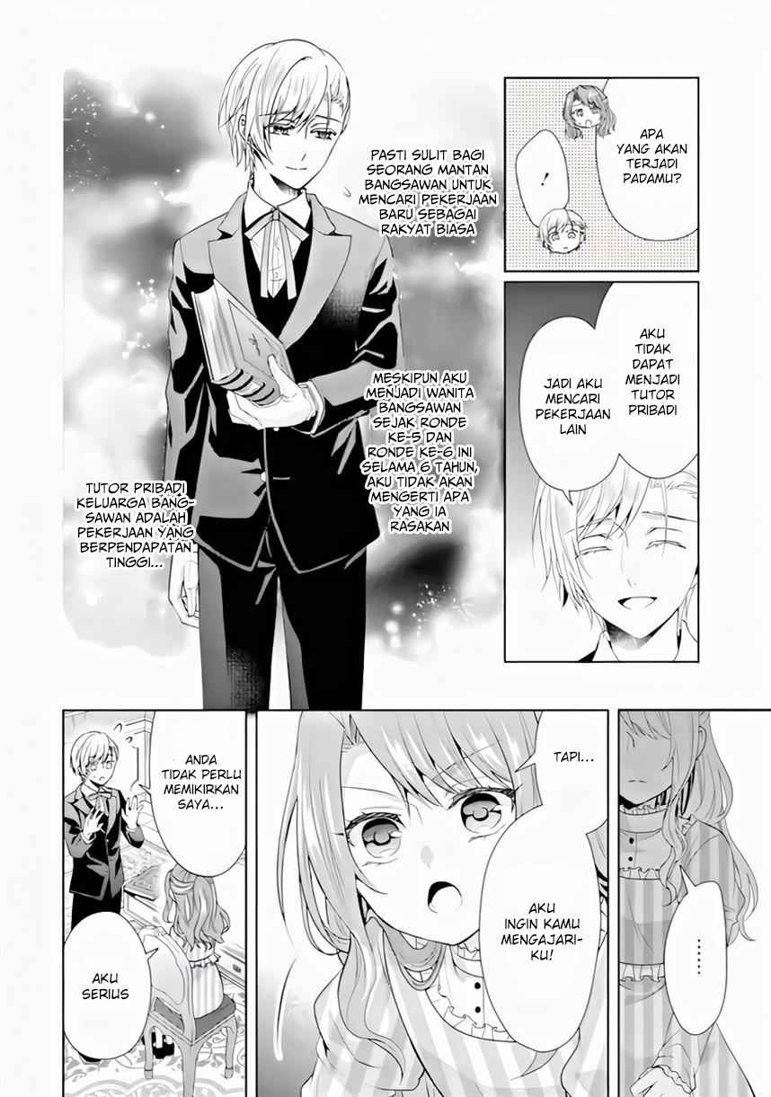 On the 6th Playthrough of the Otome Game, the Auto-Mode Broke (Auto-Mode Expired in the 6th Round of the Otome Game) chapter 2